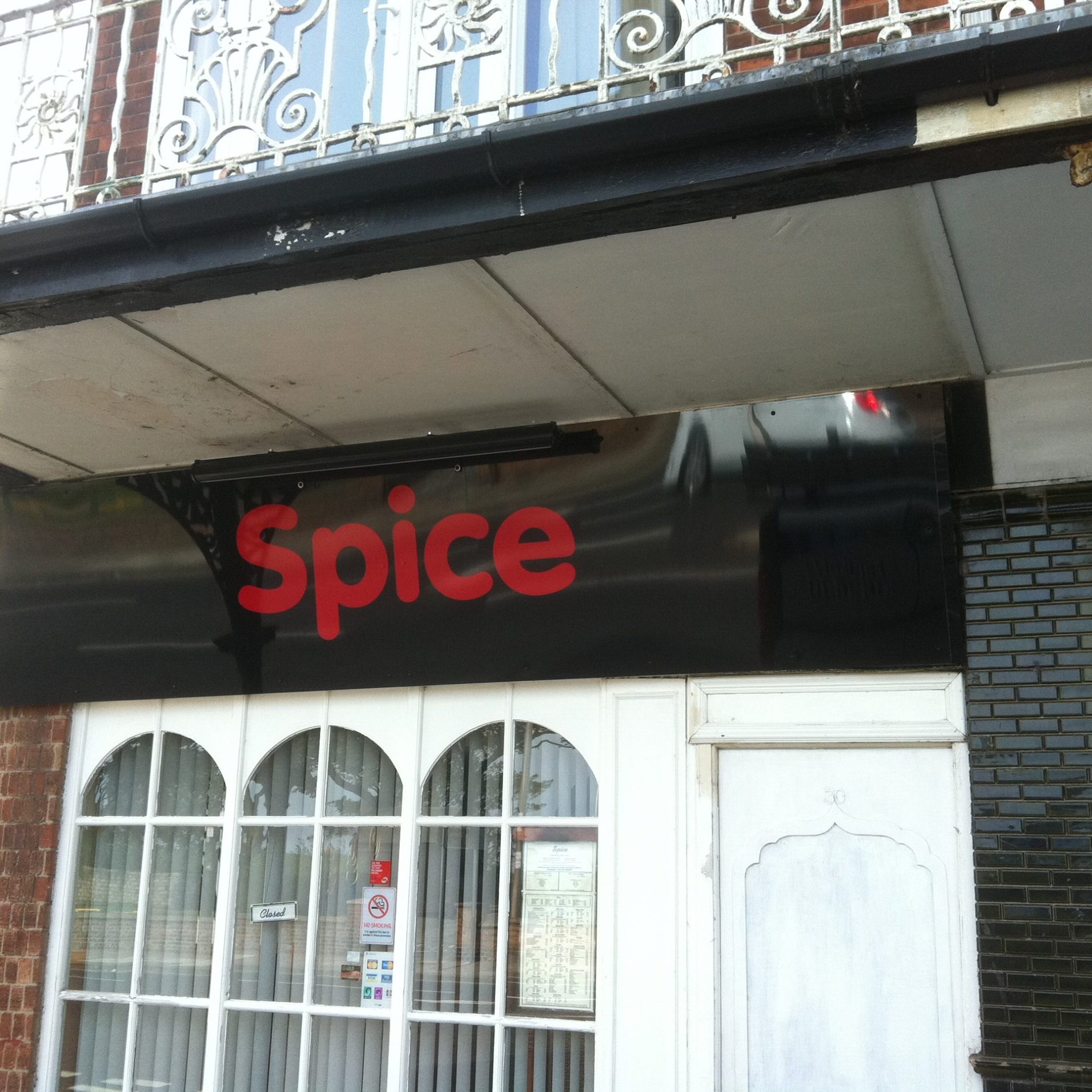 Spice 1